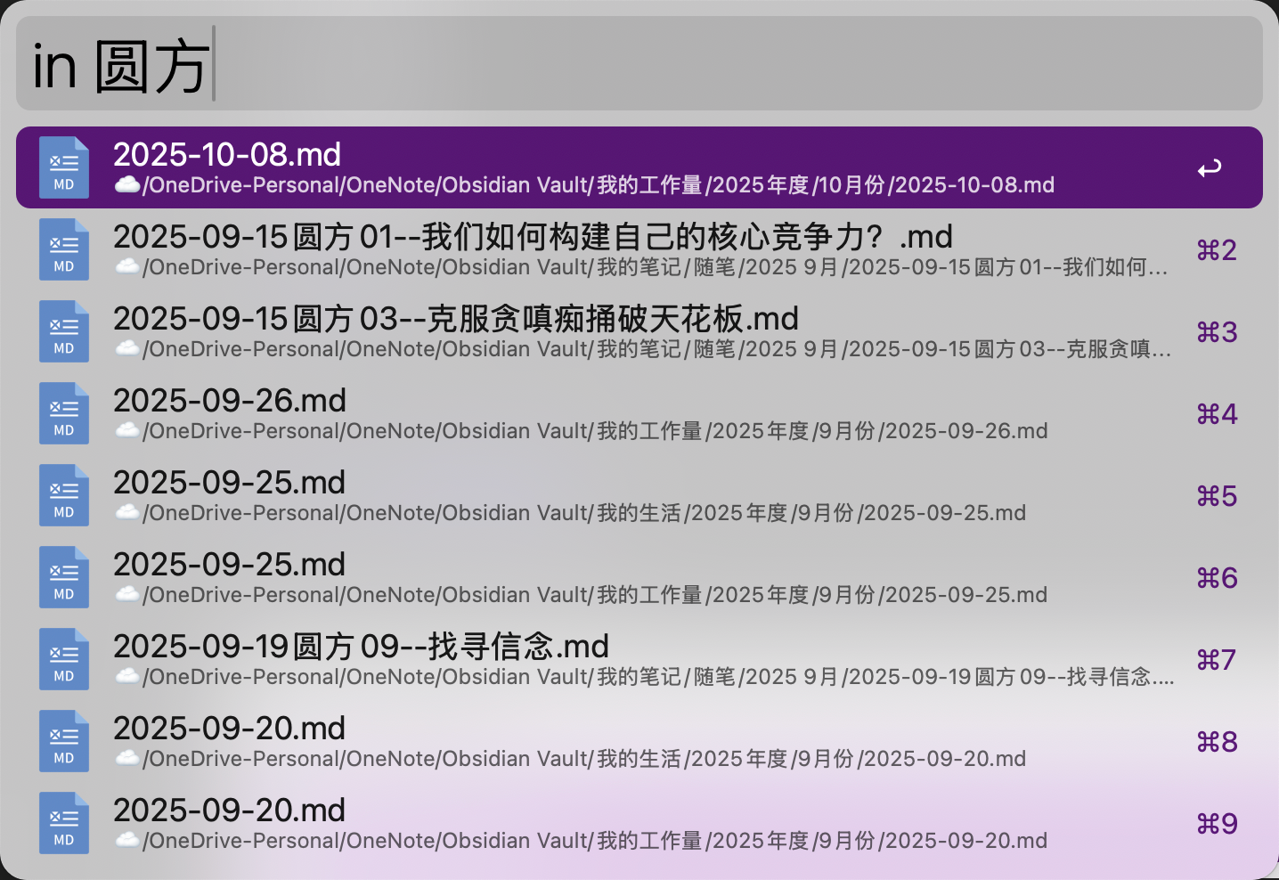 Pasted image 20260103142210